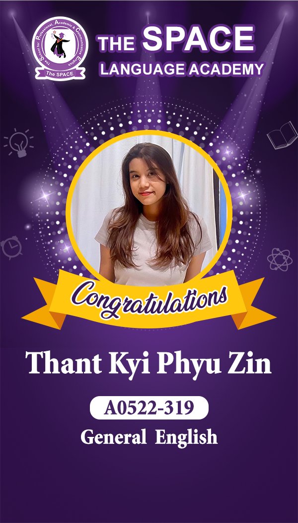 Thant Kyi Phyu Zin